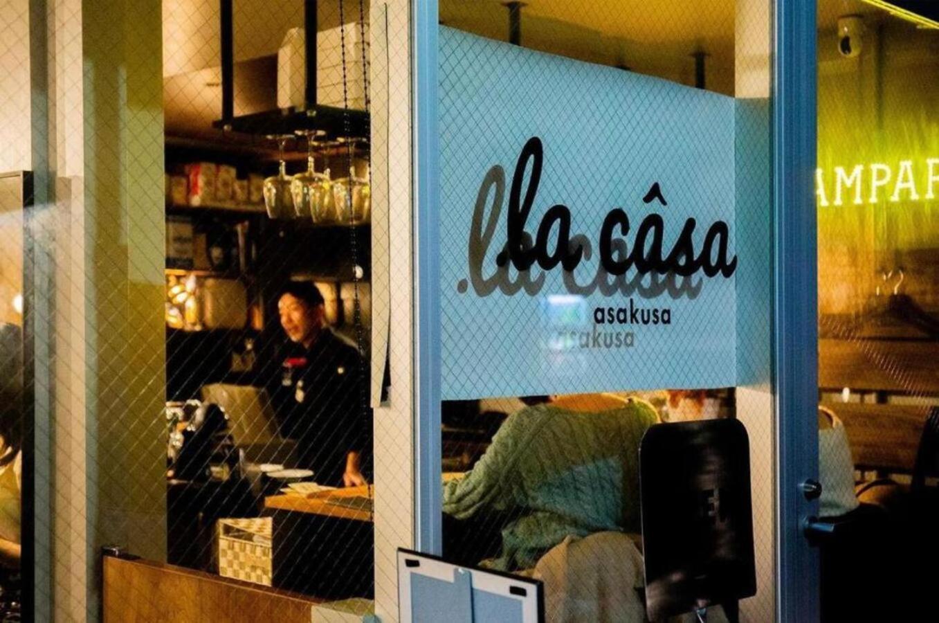 Glamping Tokyo Asakusa Exterior foto